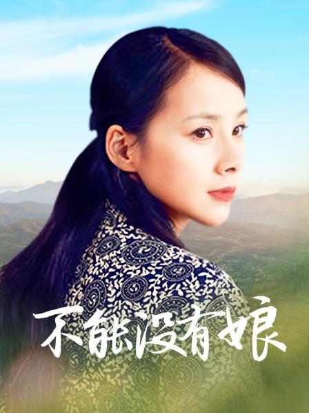 《泄密资源》韩国版果条果贷&#x2764;&#xfe0f;20位极品美女大尺度掰B私拍流出（二）